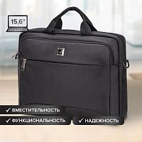 Сумка-портфель BRAUBERG "Protect", 30х40х7 см, с отделением для ноутбука 15,6", 2 отделения, черная