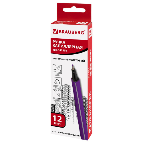 Ручка капиллярная (линер) BRAUBERG "Aero", трехгранная, линия письма 0,4 мм, фиолетовая фото 2