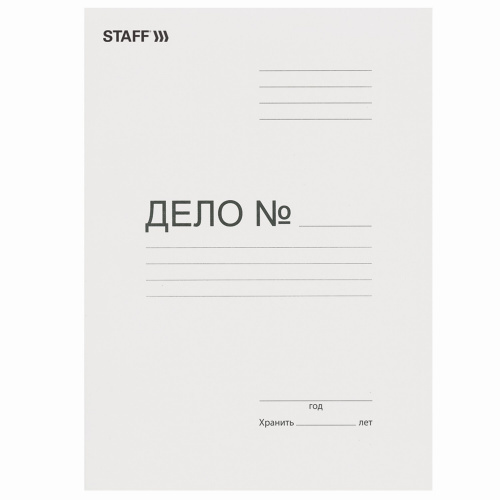 Скоросшиватель картонный STAFF, плотность 310 г/м2, до 200 листов фото 7