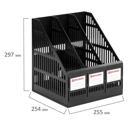 Лоток вертикальный для бумаг BRAUBERG "SMART-MAXI",254х255х297 мм, 3 отделения, сборный, черный фото 4