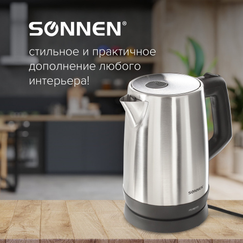 Чайник SONNEN KT-1785, 1,7 л, 2200 Вт, закрытый нагревательный элемент, нержавеющая сталь фото 7
