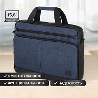 Сумка-портфель BRAUBERG "Forward", 29х40х9 см, с отделением для ноутбука 15,6", темно-синяя