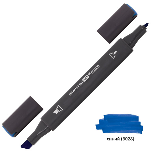 Маркер для скетчинга двусторонний BRAUBERG ART CLASSIC, 1 мм-6 мм , синий
