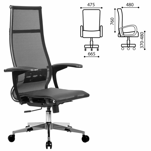 Кресло офисное МЕТТА "К-7-Т" хром, прочная сетка, сиденье и спинка регулируемые, черное фото 10