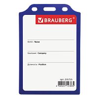 Бейдж вертикальный жесткокаркасный BRAUBERG, 105х75 мм, без держателя, синий