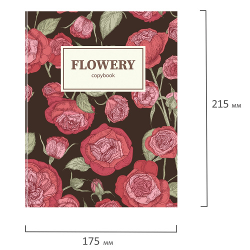 Тетрадь на кольцах BRAUBERG "Flowers", А5, 175х215 мм, 160 л., твердый картон, клетка фото 2