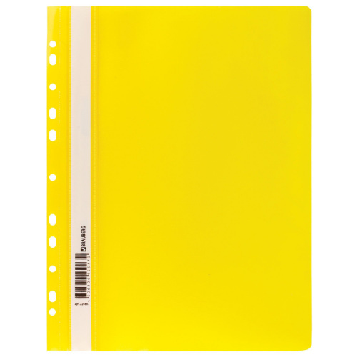 Скоросшиватель пластиковый с перфорацией BRAUBERG, А4, 140/180 мкм, желтый