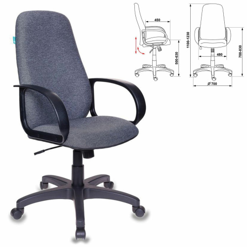Кресло офисное БЮРОКРАТ CH-808AXSN/G, ткань, темно-серое фото 2