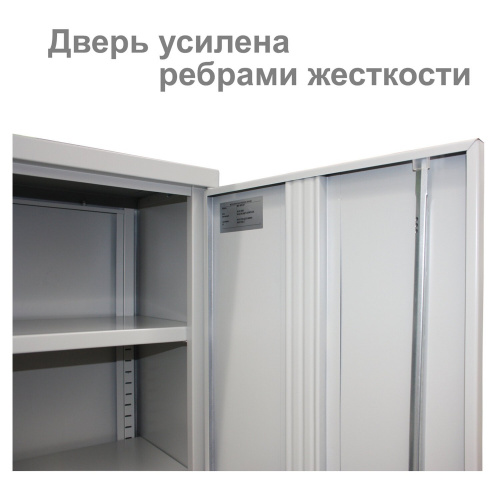 Шкаф металлический офисный BRABIX "MK 18/91/37", 1830х915х370 мм, 45 кг, 4 полки, разборный фото 4