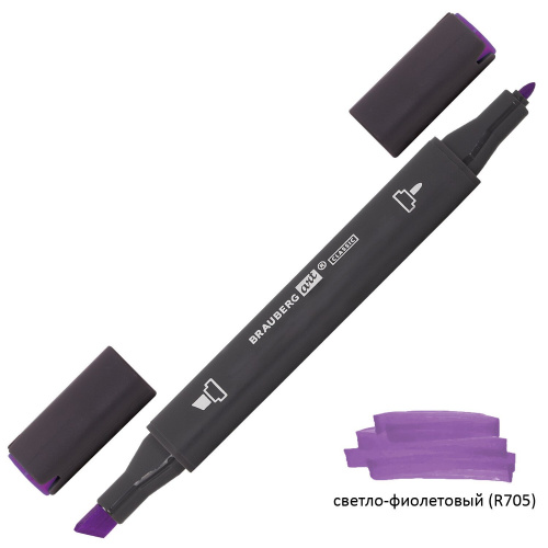 Маркер для скетчинга двусторонний BRAUBERG ART CLASSIC, 1 мм-6 мм , светло-фиолетовый