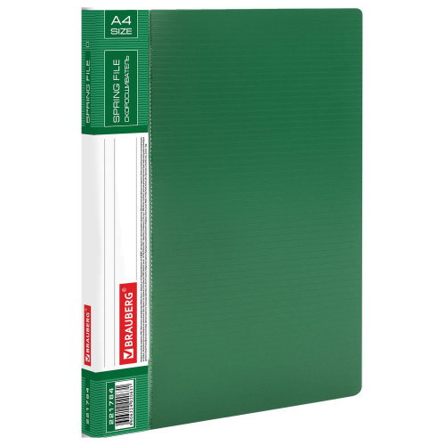 Папка BRAUBERG "Contract", с металлич скоросшивателем и внутрен карманом, до 100 л., 0,7 мм, зеленая