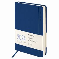 Ежедневник датированный 2024 А5 138x213 мм, BRAUBERG "Flap", под кожу, органайзер, синий