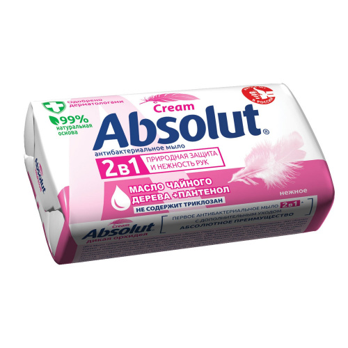 Мыло туалетное "Absolut" 2в1 антибактериальное Нежное 90 г