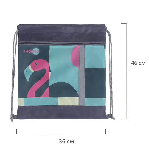 Мешок для обуви ПЧЕЛКА "Фламинго", 46х36 см, карман на молнии, сетка для вентиляции, светоотражающ фото 3