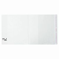 Обложка для учебников ПИФАГОР, 265х590 мм, 100 мкм, универсальная, клейкий край