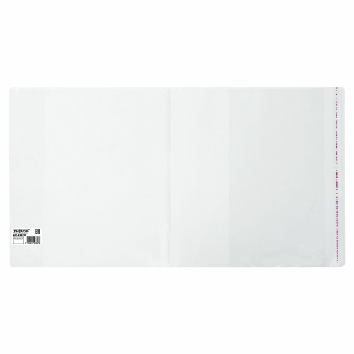 Обложка для учебников ПИФАГОР, 265х590 мм, 100 мкм, универсальная, клейкий край