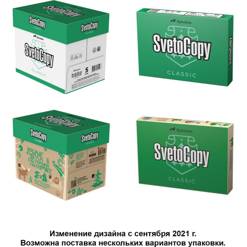 Бумага для офисной техники "SvetoCopy" Classic, А4, марка С, 500 л., 80 г/м², белизна 146 % CIE фото 7