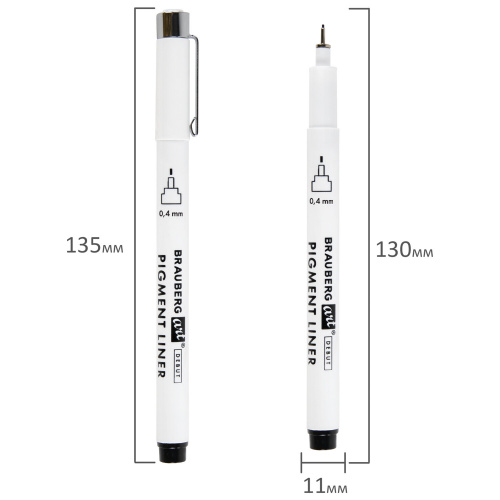 Капиллярные ручки линеры для рисования 3 шт., черные, 0,3/0,4/0,8 мм, BRAUBERG ART DEBUT, 143939. фото 4