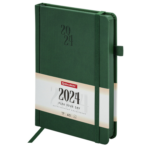 Ежедневник датированный 2024 А5 138х213 мм BRAUBERG "Plain", под кожу, с резинкой, тёмно-зеленый, 114999 фото 7