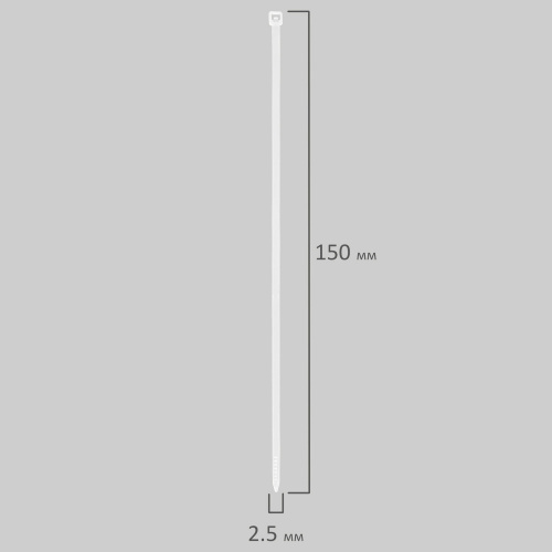 Стяжка SONNEN POWER LOCK, 2,5х150 мм, 100 шт., нейлоновая, сверхпрочная, белая фото 2