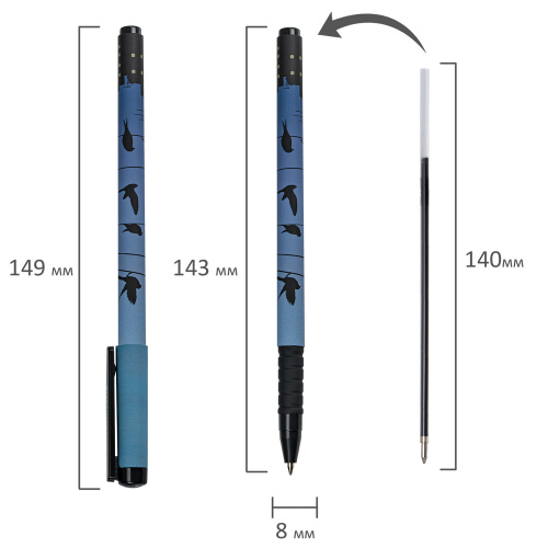 Ручка шариковая BRAUBERG SOFT TOUCH GRIP "NIGHT CITY", узел 0,7 мм, синяя фото 10