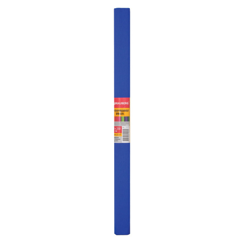 Бумага гофрированная (креповая) BRAUBERG, 32 г/м2, синяя, 50х250 см, в рулоне фото 6