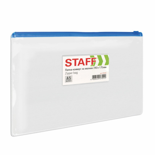 Папка-конверт на молнии STAFF, А5, карман для визиток, прозрачная фото 6