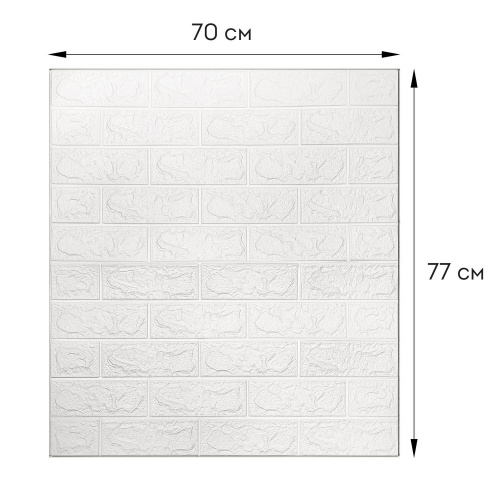 Панели для стен / стеновые панели DASWERK "Белый кирпич", 10шт, 70х77см, самоклеящиеся фото 4