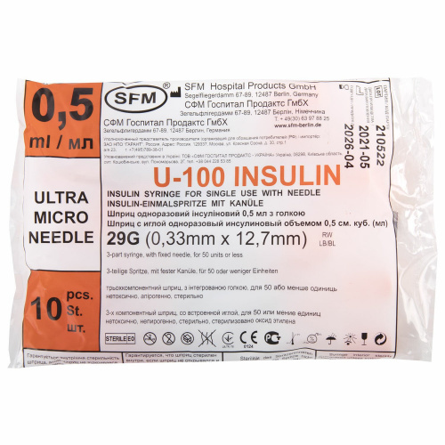 Шприц инсулиновый SFM, 0,5 мл, 10 шт., пакет, U-100 игла несъемная 0,33х12,7 мм фото 4