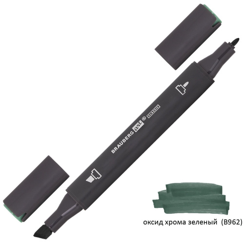 Маркер для скетчинга двусторонний BRAUBERG ART CLASSIC, 1 мм-6 мм , оксид хрома зеленый
