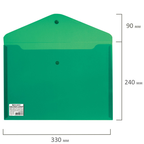 Папка-конверт с кнопкой BRAUBERG, А4, до 100 листов, непрозрачная, зеленая, 0,2 мм фото 5
