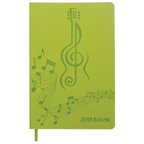 Дневник для музыкальной школы BRAUBERG, 48 л., обложка кожзам гибкая, справочный материал, зеленый фото 2