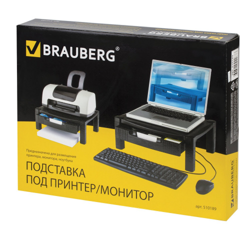 Подставка для принтера или монитора BRAUBERG, 430х340х164 мм,  1 полка, 1 ящик фото 5