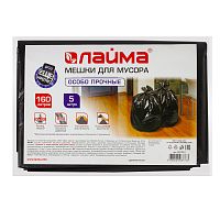 Мешки для мусора LAIMA, 160 л, черные, 5 шт. особо прочные, ПВД 50 мкм