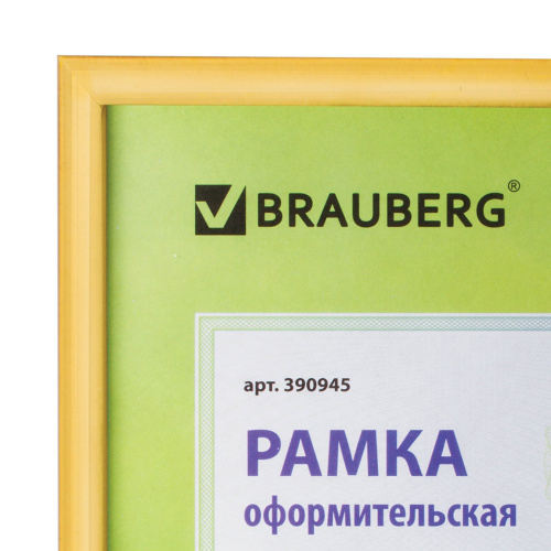 Рамка BRAUBERG "HIT2", 21х30 см, пластик, багет 12 мм, золото, стекло фото 3