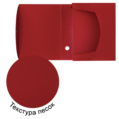 Короб архивный STAFF, 330х245 мм, 70 мм, пластик, разборный, до 750 листов, красный фото 5