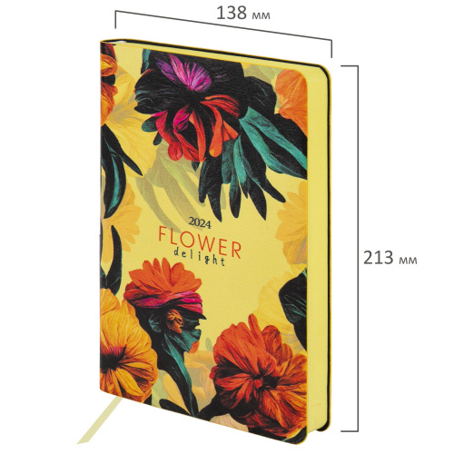 Ежедневник датированный 2024 А5 138x213 мм BRAUBERG "Vista", под кожу, гибкий, Flower delight, 114950 фото 10