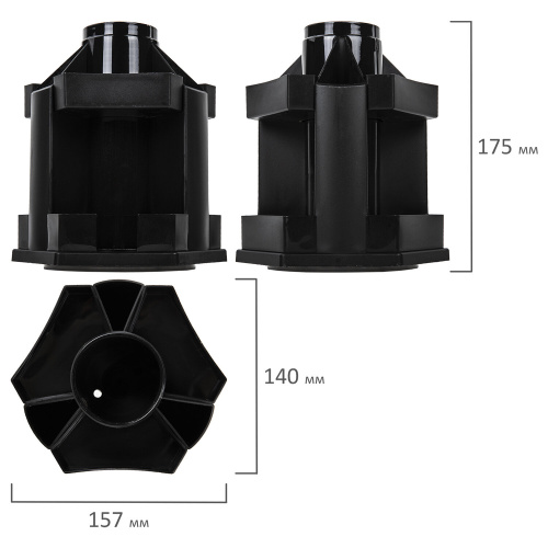 Подставка-органайзер BRAUBERG MAXI DESK, 10 отделений, вращающаяся, 157х140х175 мм, черная фото 5