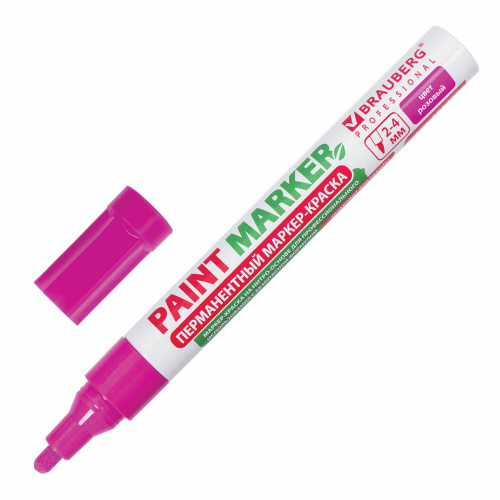 Маркер-краска лаковый BRAUBERG PROFESSIONAL, 4 мм, без запаха, алюминий, розовый