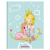Дневник ЮНЛАНДИЯ "Little Princess", 1-4 класс, 48 л., гибкая обложка, выборочный лак, с подсказом