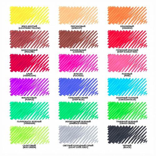 Фломастеры BRAUBERG "PREMIUM", 18 цветов, ультрасмываемые, классические, вентилируемый колпачок фото 9