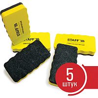 Стиратели магнитные для магнитно-маркерной доски STAFF "Basic", 57х107 мм, 5 шт., желтые