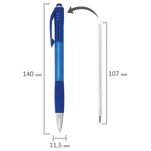 Ручки шариковые автоматические с грипом BRAUBERG "SUPER", 12 штук, синие фото 6