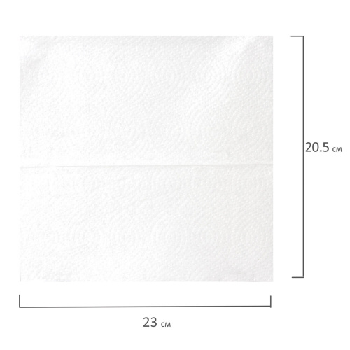 Полотенца бумажные LAIMA, 200 шт., 1-слойные, белые, 15 пачек, 23x20,5, V-сложение фото 9