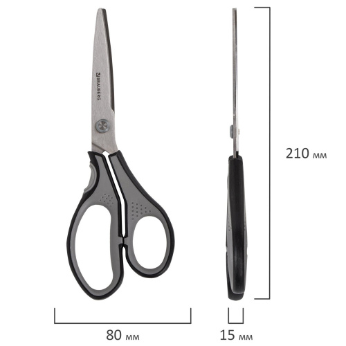 Ножницы BRAUBERG "SUPER", 210 мм, серо-черные, 2-х сторонняя заточка, эргономичные ручки фото 3