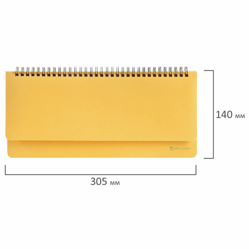 Планинг настольный недатированный BRAUBERG "Select", 305x140 мм, балакрон, 60 л., желтый фото 3