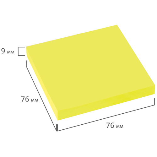 Блок самоклеящийся (стикеры), BRAUBERG, 76х76 мм, 90 л., желтый фото 6