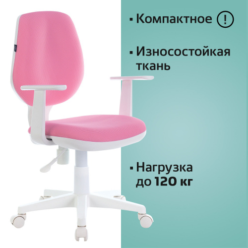 Кресло BRABIX "Fancy MG-201W", с подлокотниками, пластик белый, розовое фото 10
