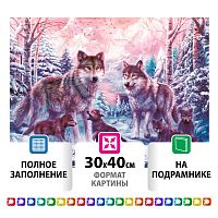 Картина стразами ОСТРОВ СОКРОВИЩ "Волки", 30х40 см, на подрамнике