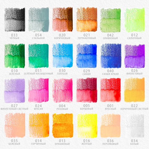 Карандаши художественные цветные акварельные BRAUBERG ART CLASSIC, 24 цвета, грифель 3,3 мм фото 5
